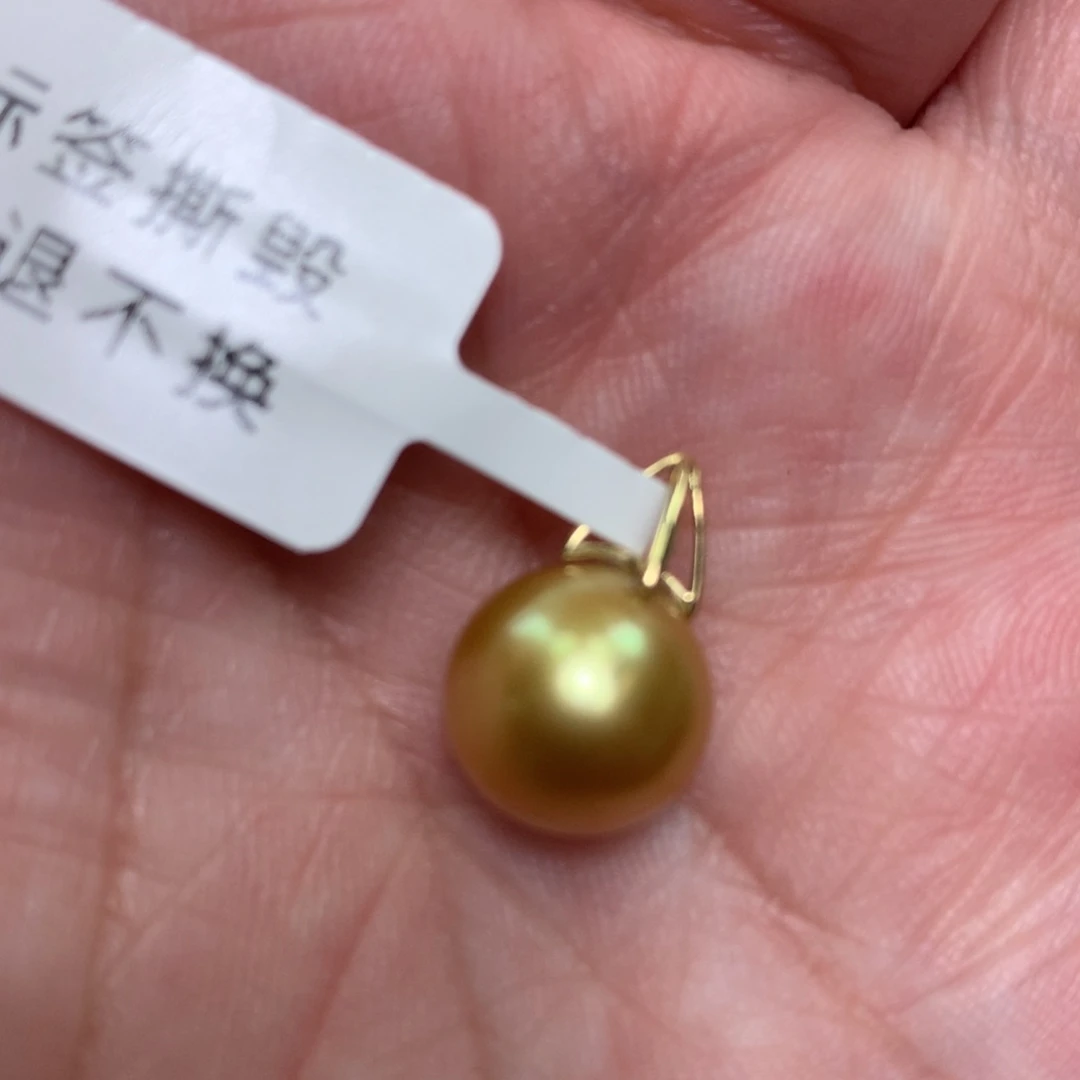 海水珍珠18K金镶嵌颈饰