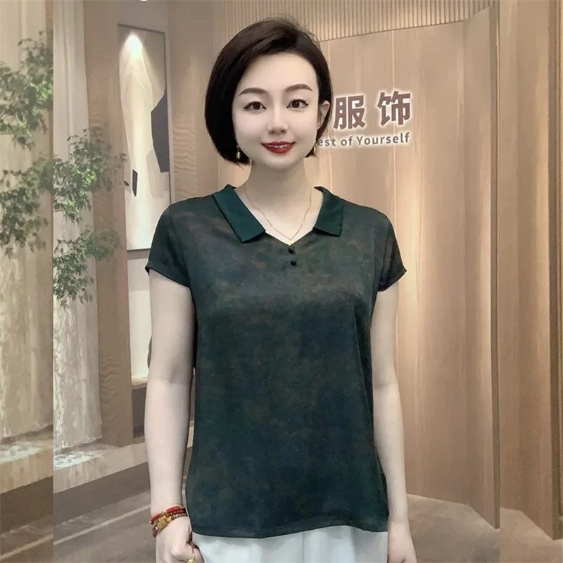 时尚气质短袖小衫夏季中老年妈妈装宽松遮肉减龄大码短款上衣