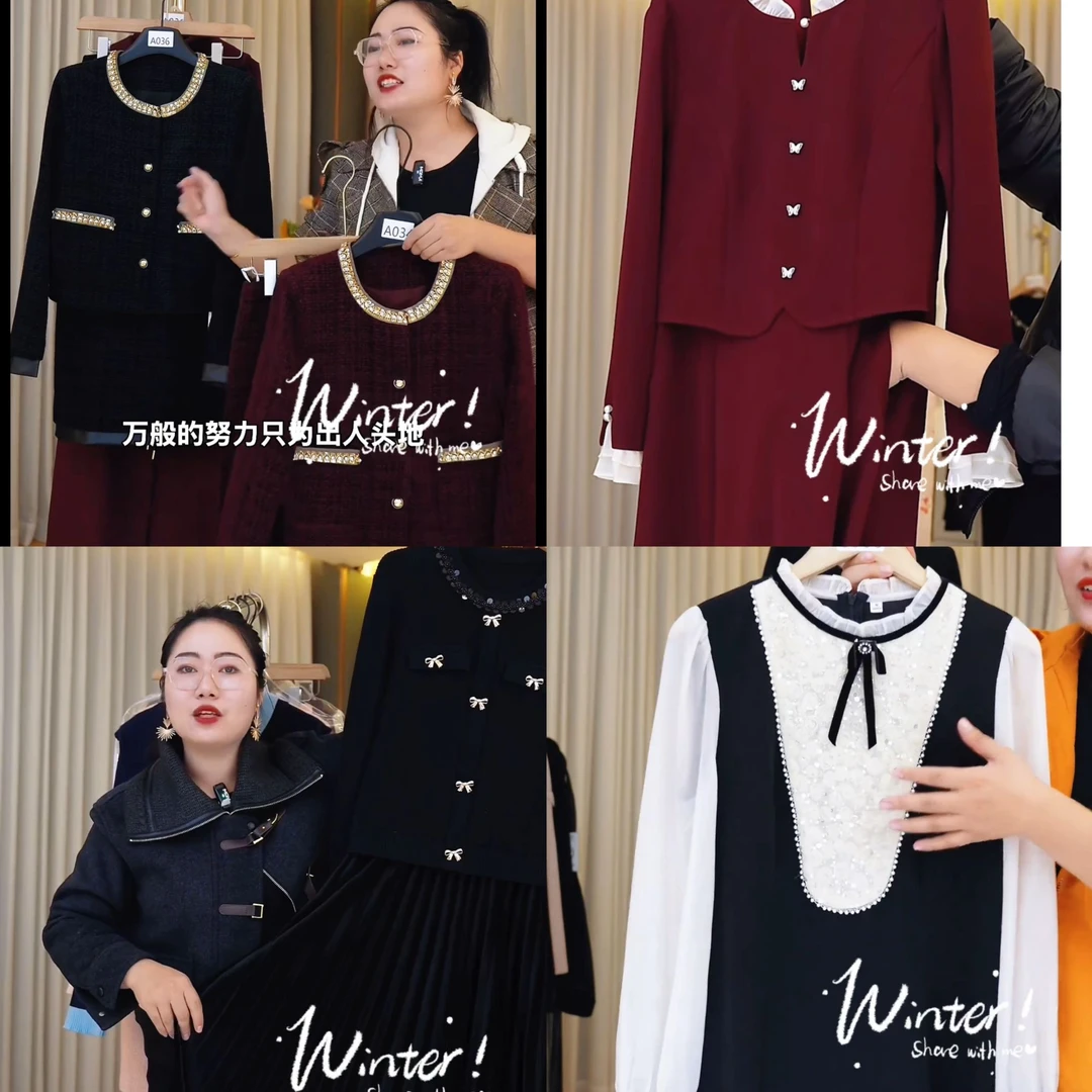 C036-1小众设计买手连衣裙单款