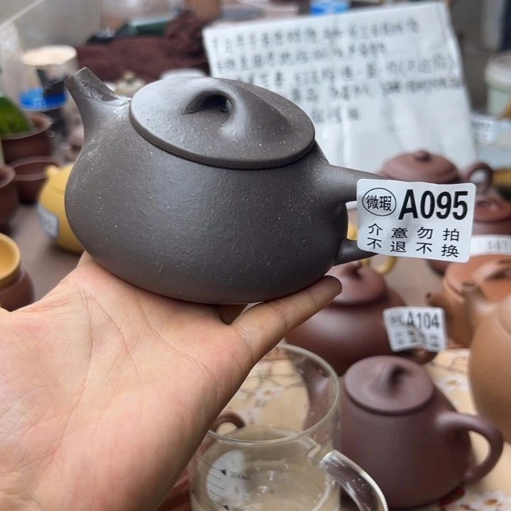 茶壶紫砂天青大瑕疵300