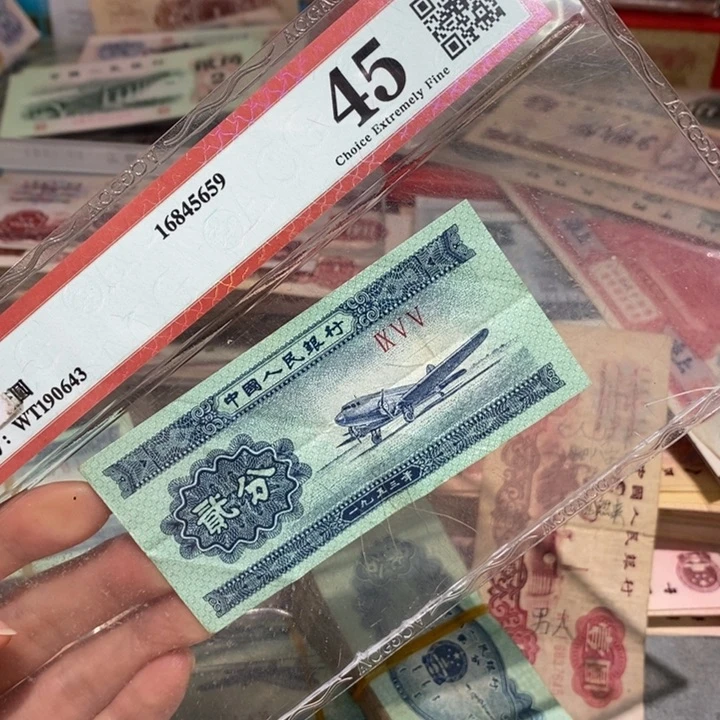 闪购链接88888888888100