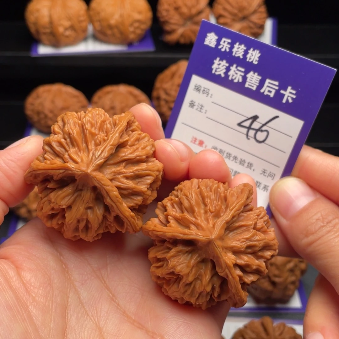 四***毛把件文玩核桃三棱45尺