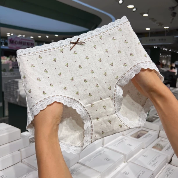 【三条装】丛林落日复古田园碎花女士三角内裤中腰包臀舒适透气亲肤