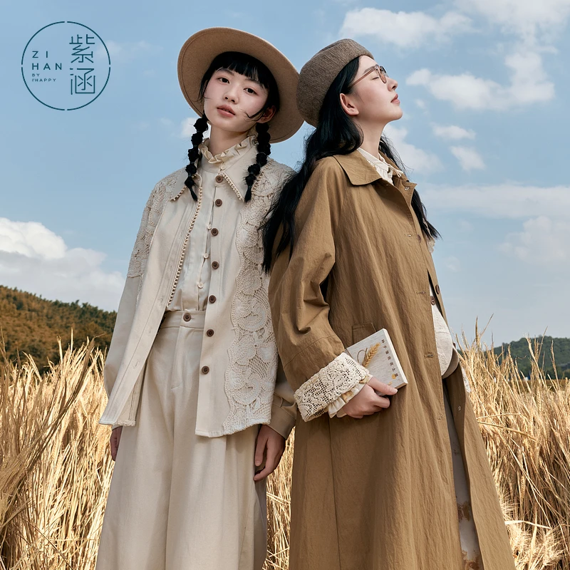 紫涵翻领单排扣风衣设计感休闲中长款外套Z4Z08ZS407