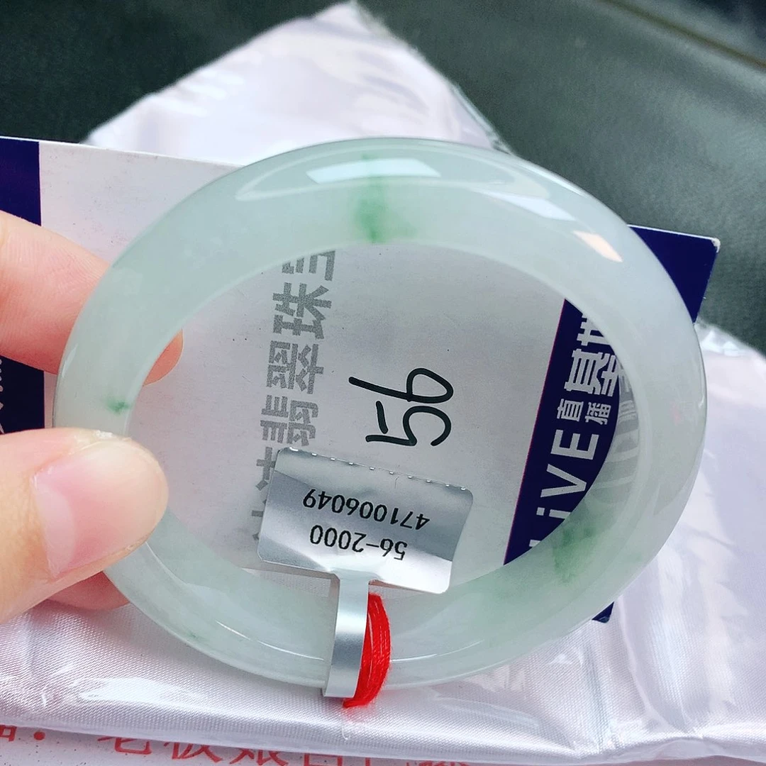翡翠手镯未镶嵌缅甸天然A货翡翠手镯