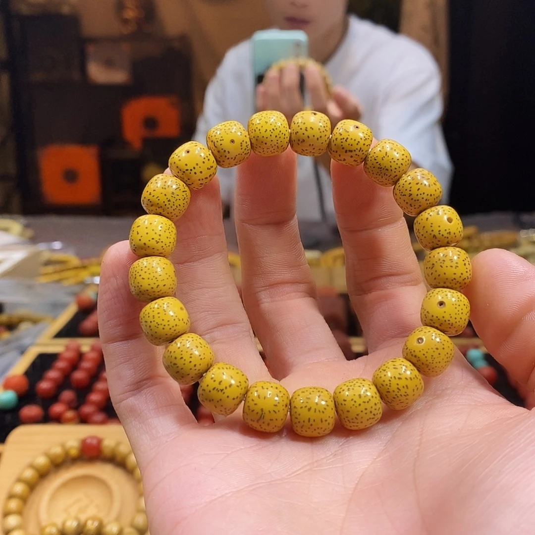 陈***八手串星月菩提福利