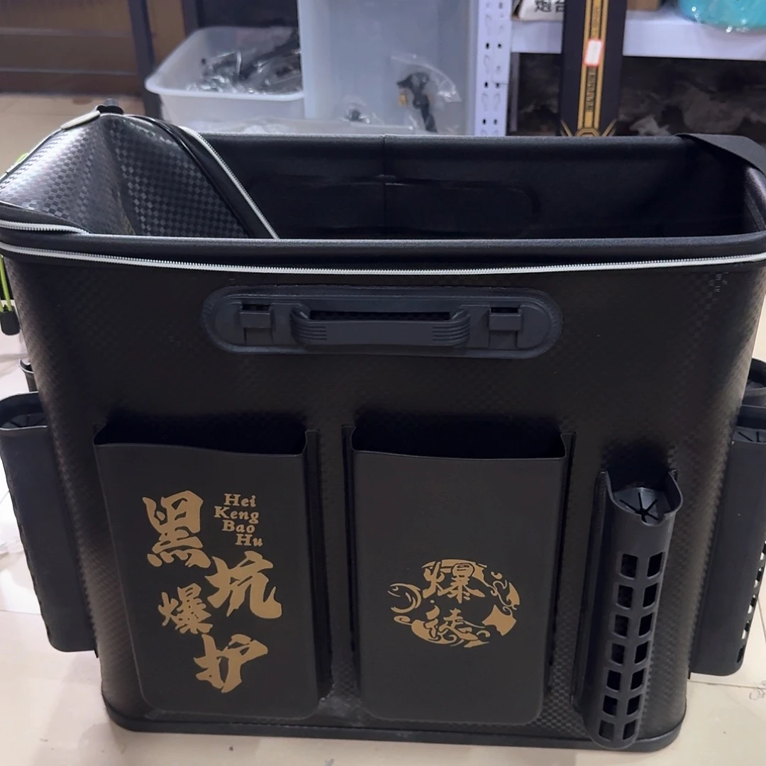 黑金色鱼护桶一个
