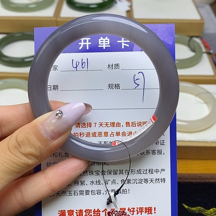 未镶嵌手镯和田玉bm