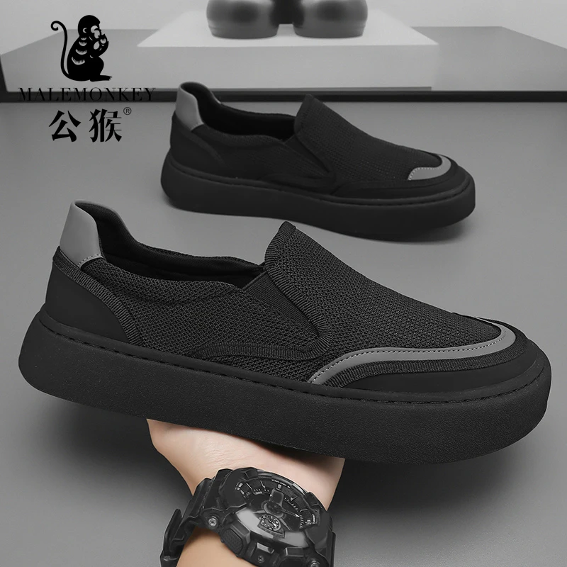 公猴新款套脚男鞋防滑软底网面板鞋夏季一脚蹬透气帆布鞋子-SF901