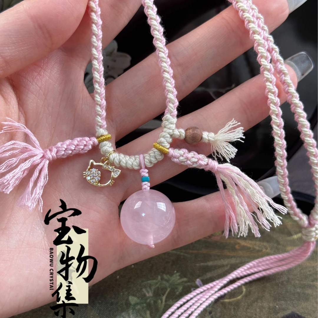 【宝物集】粉晶手绳项链 029