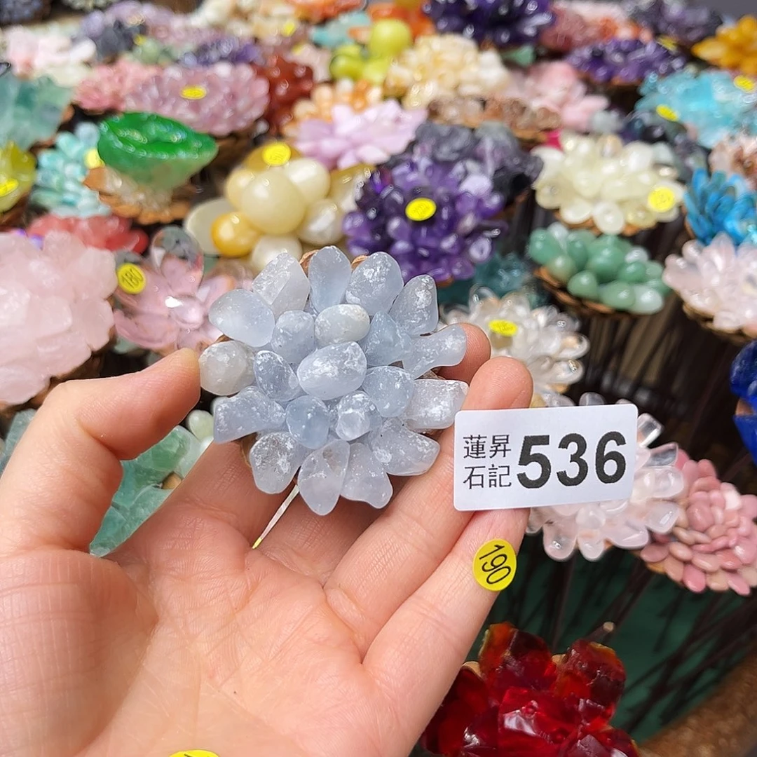 妖***怪核桃木/黑胡桃（胡桃木）536