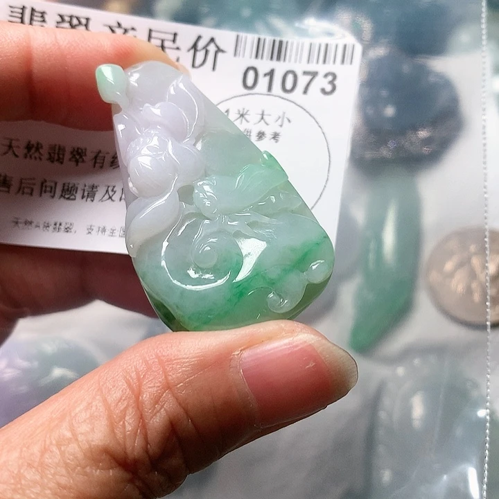 翡翠颈饰未镶嵌小*子00000001073