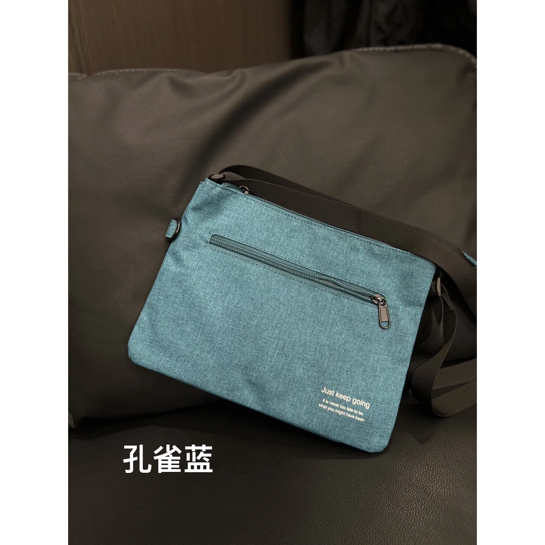 33570-时尚多色斜挎包轻便百搭单肩小斜挎包（孔雀蓝）