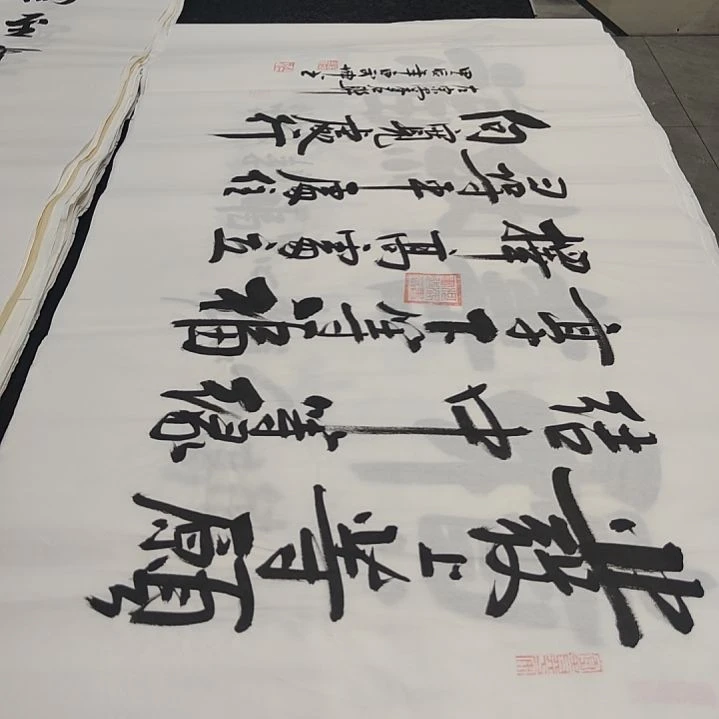 白武坤老师作品一副作品