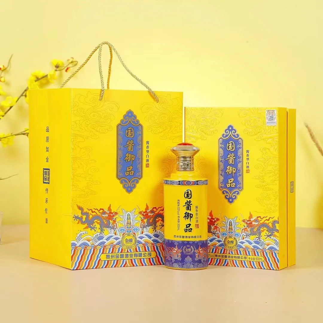 金酿臻国酱御品53度御品酱香型白酒500ml*6瓶53%Vol500ml