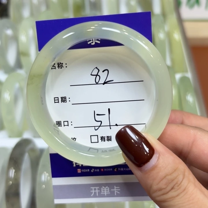 未镶嵌岫玉手镯天然
