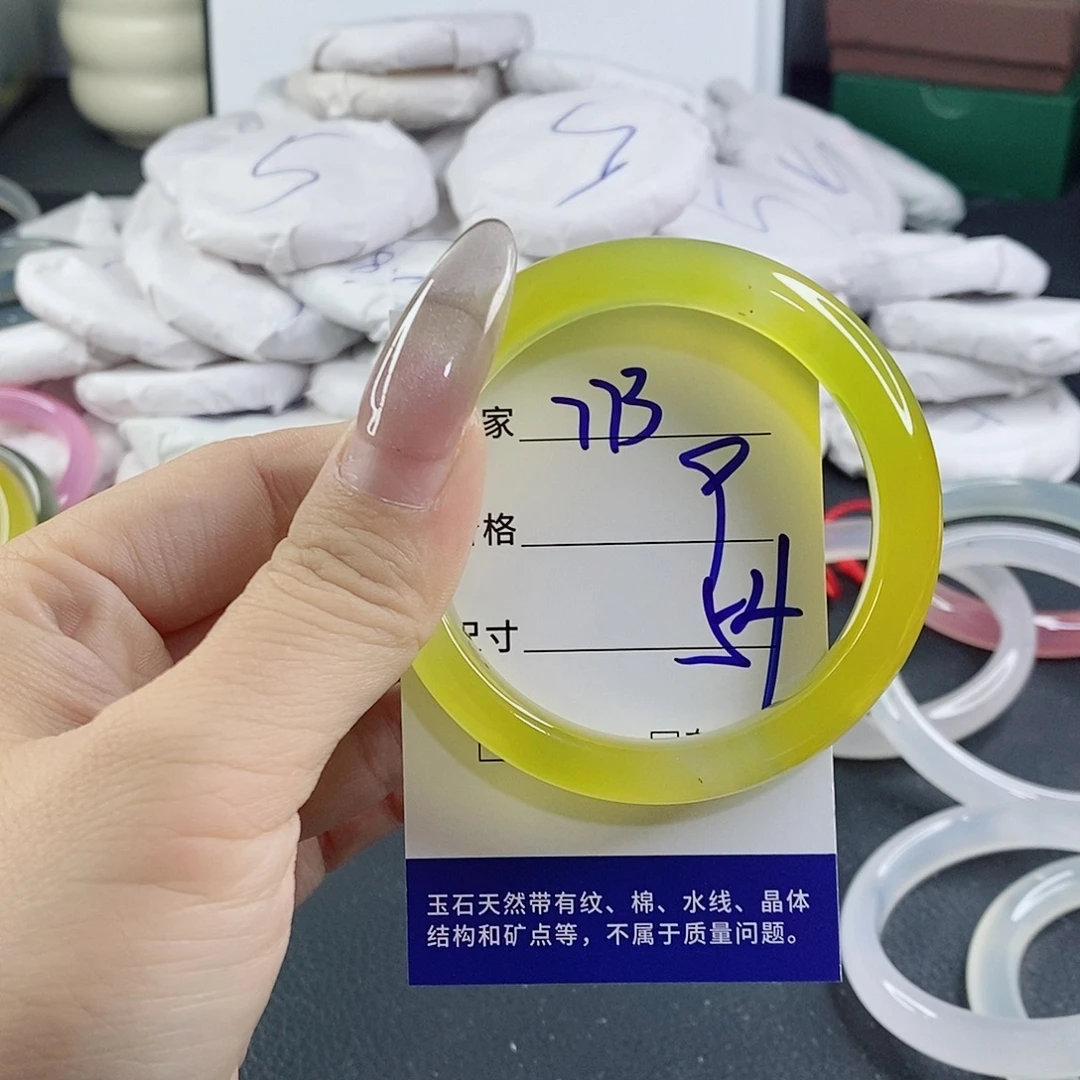 玛瑙/玉髓未镶嵌手镯