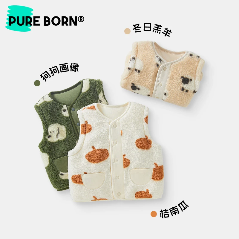 【糕绒马甲】博睿恩厚款马甲常规秋冬坎肩男女童保暖卡通动漫外穿款