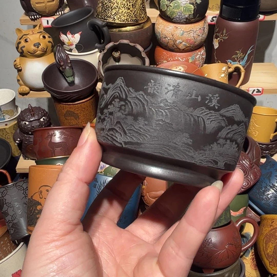 紫砂茶杯宜兴紫砂主人杯