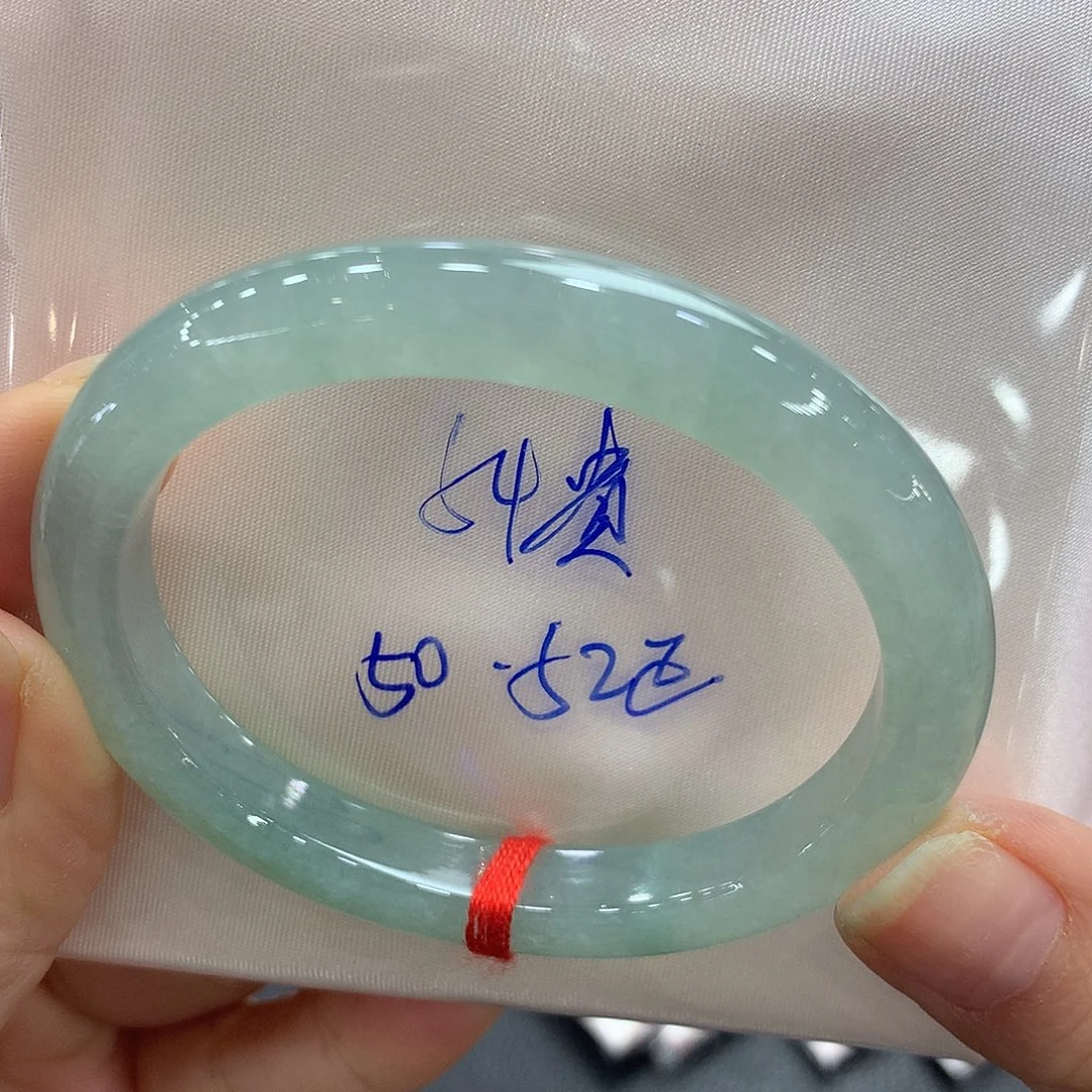 翡翠足金镶嵌手镯54贵妃