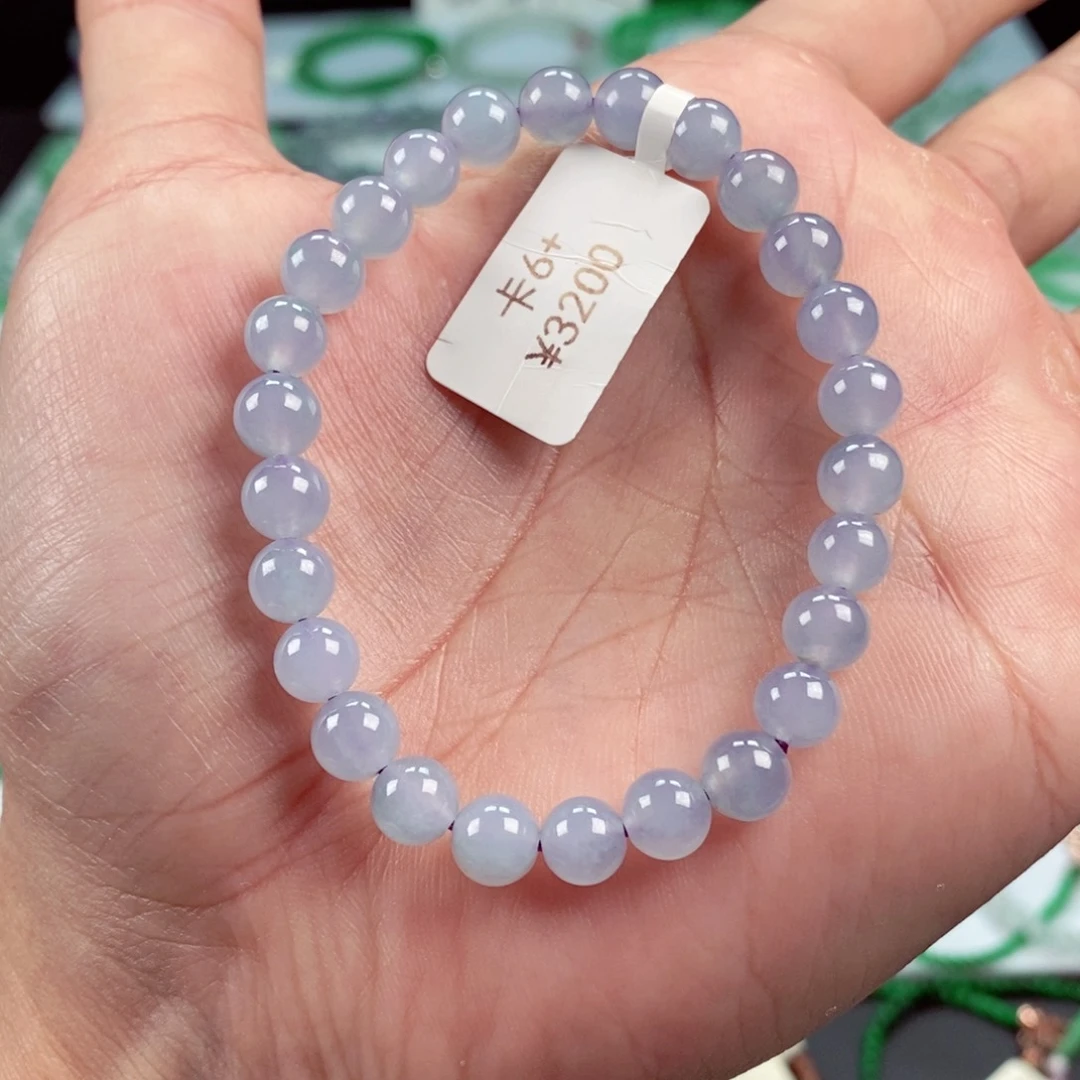 未镶嵌手链翡翠卡6.5+