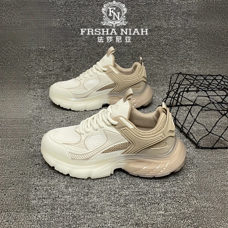 法莎尼亚男款秋季轻便透气老爹跑步鞋休闲百搭时尚厚底防滑休闲鞋