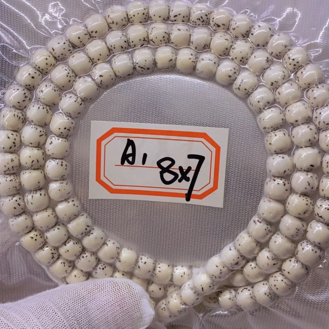 星月菩提手串華*9999999999