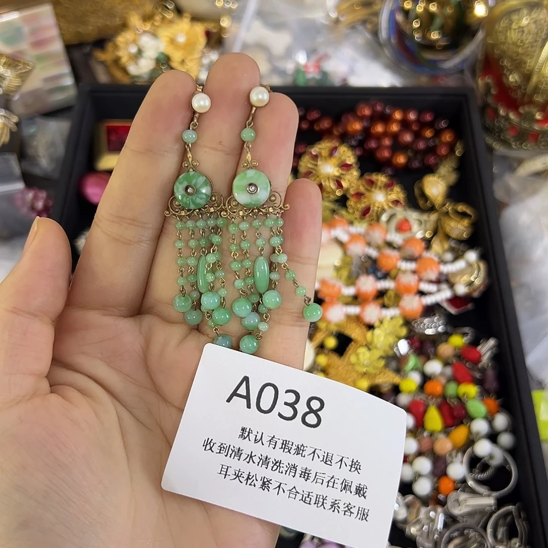 从***雪合成碳硅石铜合金038