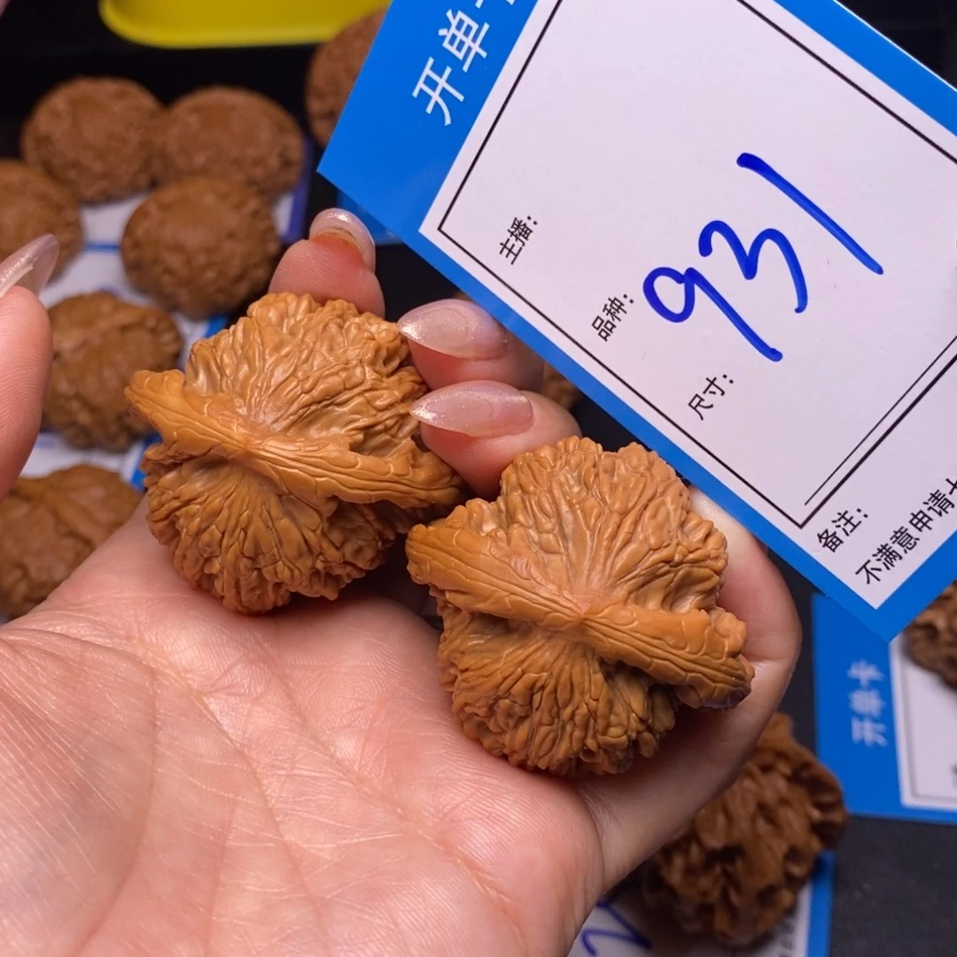 文玩核桃把件43虎头931