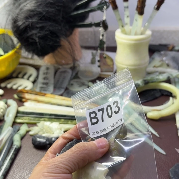 蛇纹石玉发饰合金l****y