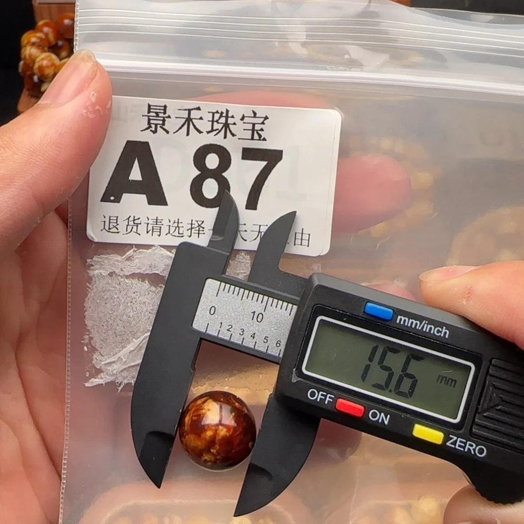 未镶嵌琥珀裸石琥珀蜜蜡微瑕