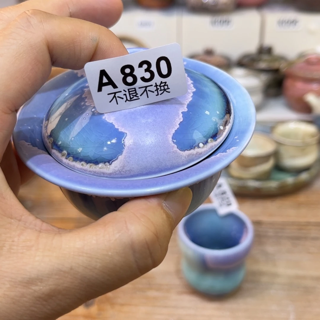 *****陶瓷艺术品3333333