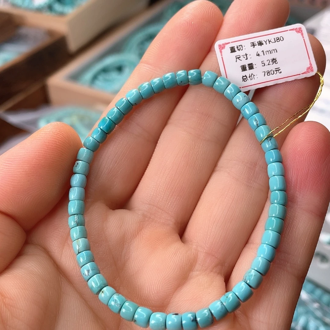 绿松石未镶嵌颈饰