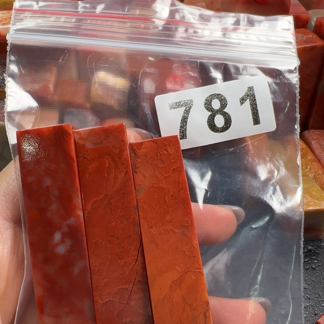 里***人老挝石印石老挝石