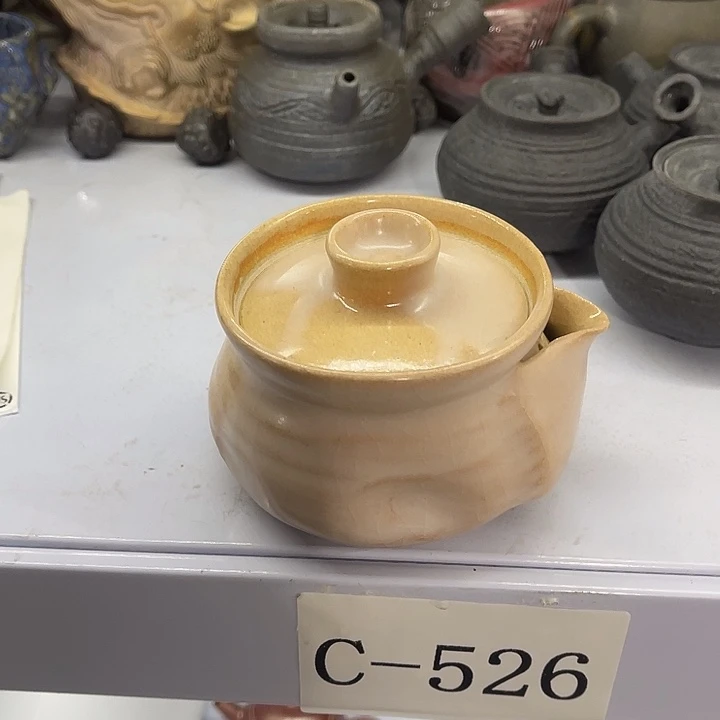 福利待遇多多哦哦哦