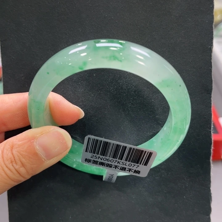 石英质玉（非洲翠）未镶嵌手镯➕小玥54