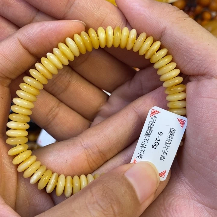未镶嵌琥珀珠宝奇石