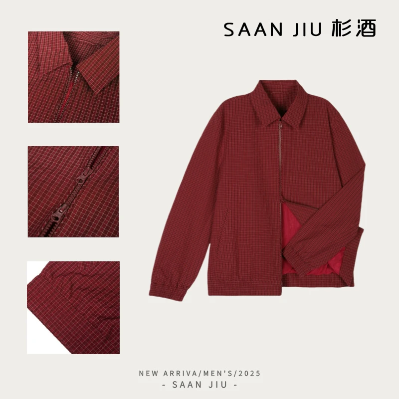 SJ杉酒【朗姆酒红格子】新款男士翻领休闲夹克秋冬秋季外套百搭潮流