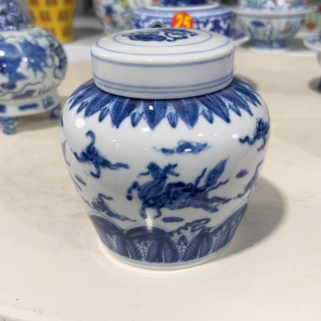 其他陶源思陶瓷有限公司