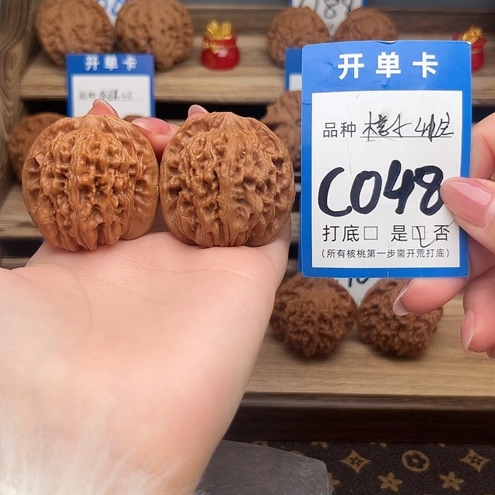 吊坠文玩核桃四座楼41全