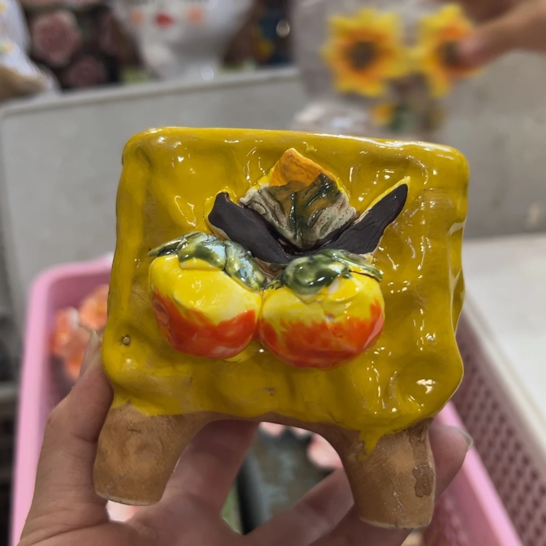 满20元发货退款拉黑