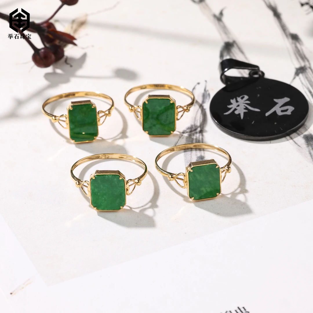 【举石臻品】TH0527-512-089翡翠戒指18K（一件/多样性发）K