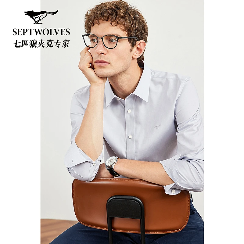 七匹狼官方正品春秋款舒适商务通勤衬衫色织格纹长袖休闲衬衫2223