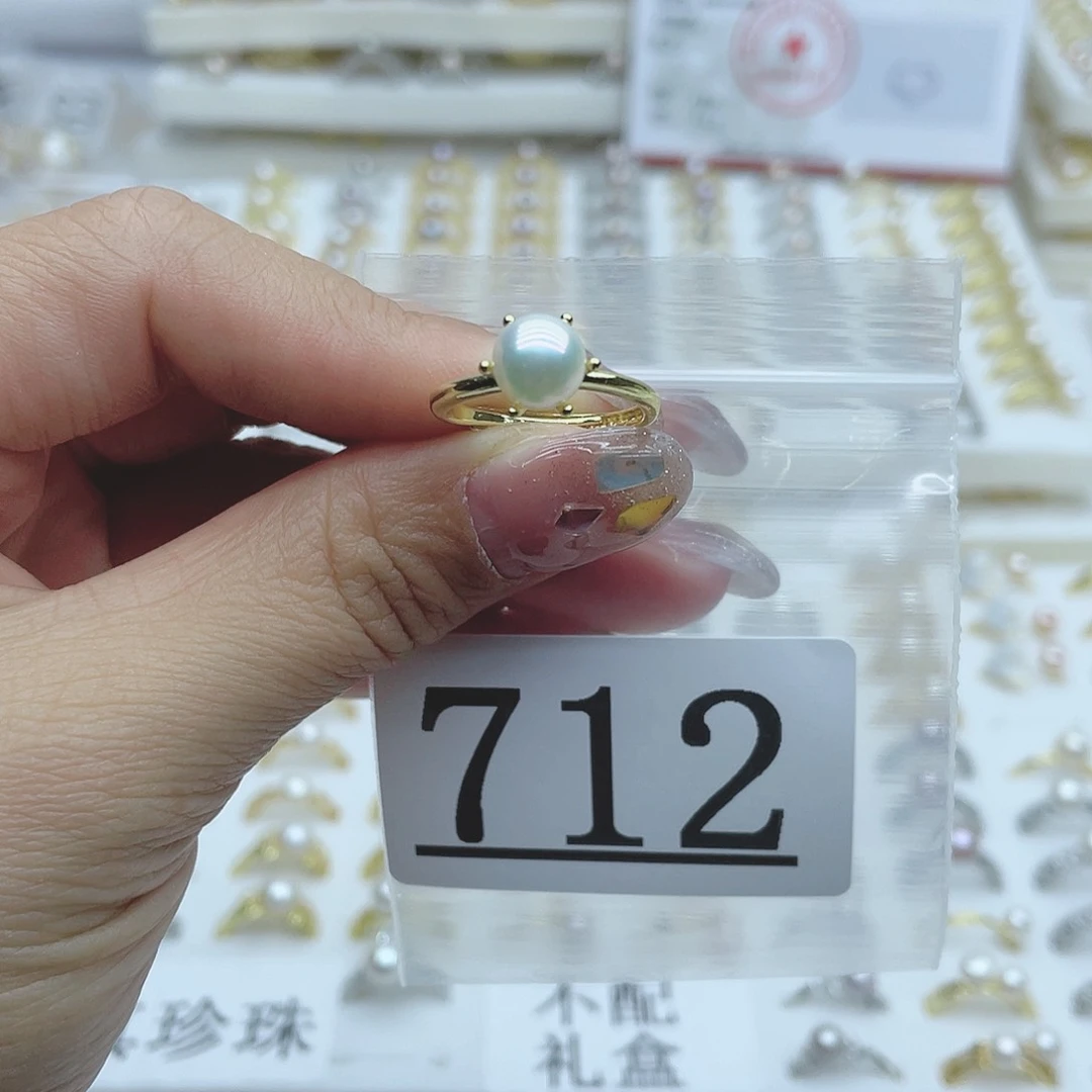 淡水珍珠珠宝奇石合金712