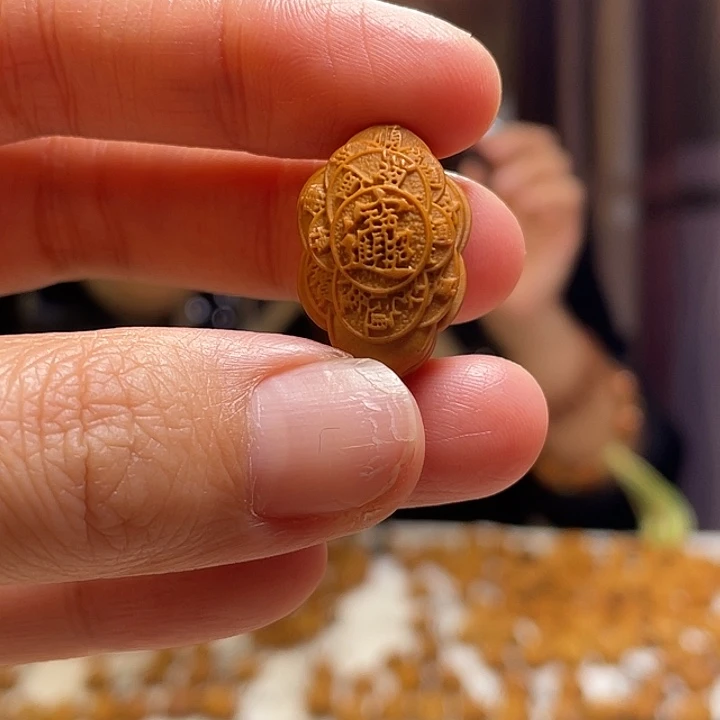 手串/手链橄榄核