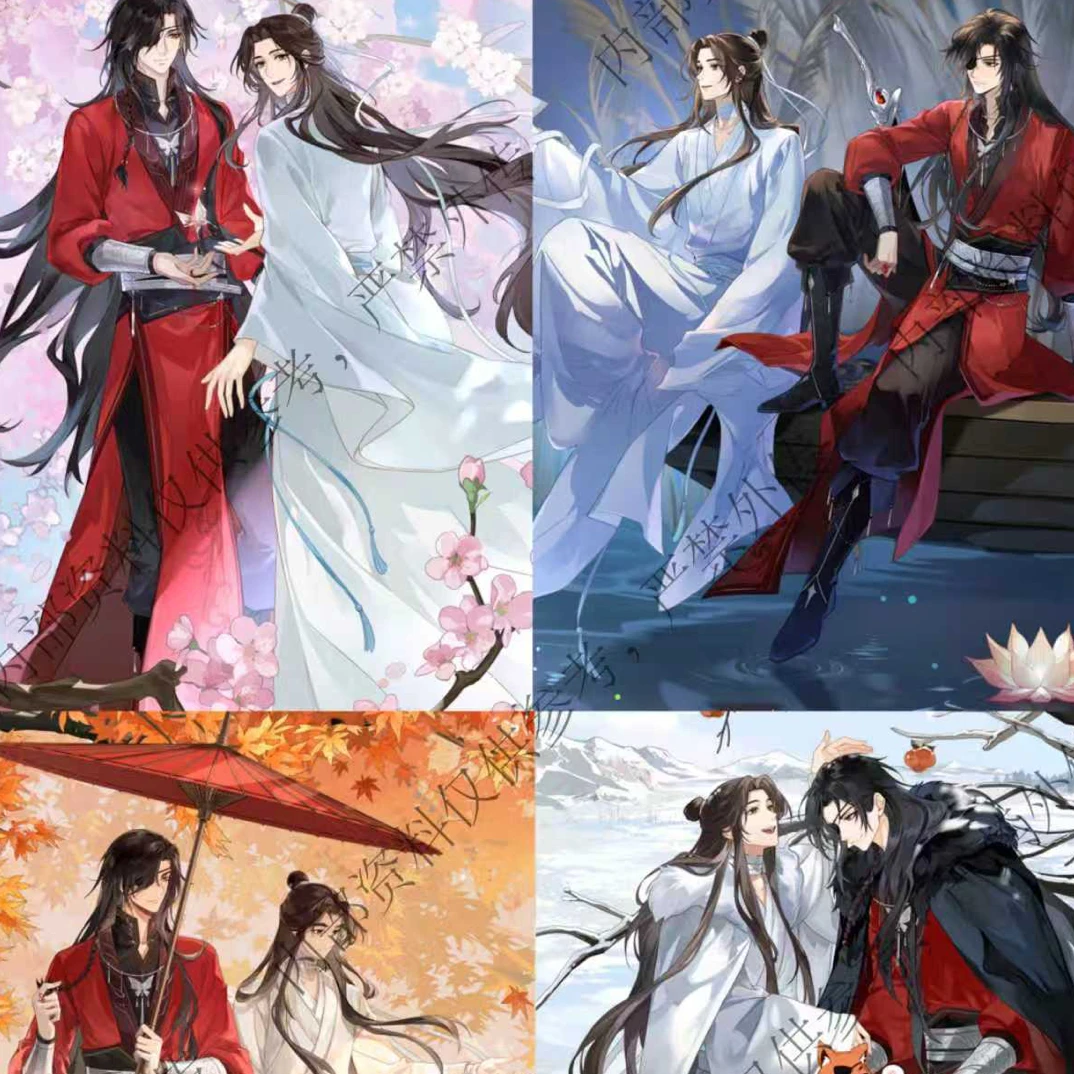 拆盒拆卡集卡社《天官赐福》收藏卡牌-共四季（玩法）