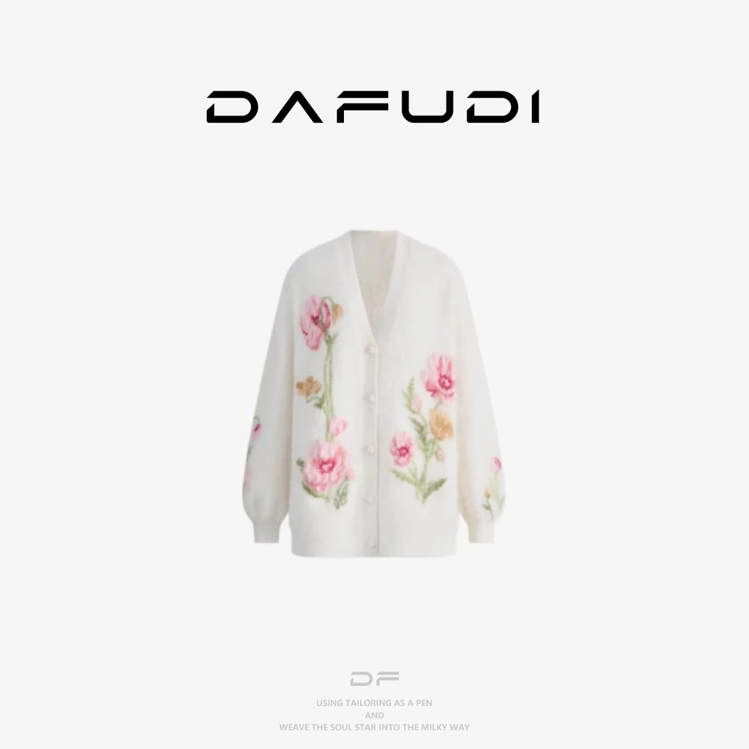 【DZ容诺毛针织衫】25秋冬季时尚百搭提花刺绣羊驼毛针织开衫Z7405