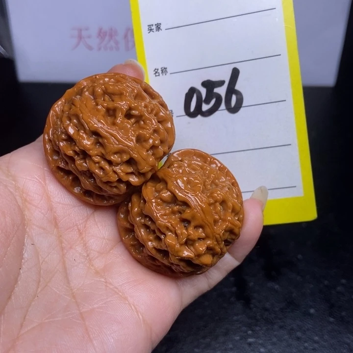 文玩核桃吊坠056/38苹果