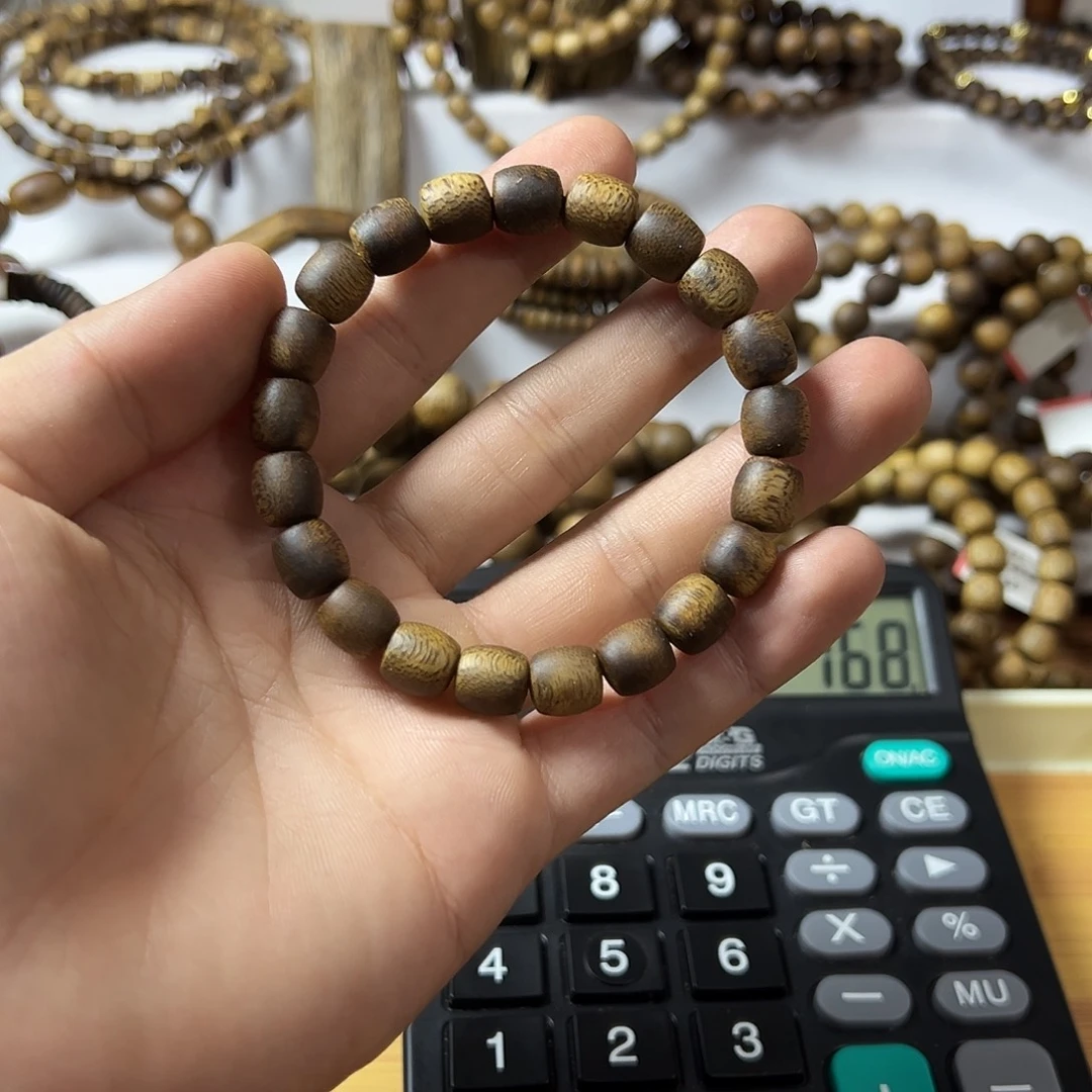 沉香沉香碎屑0.9鼓珠6克