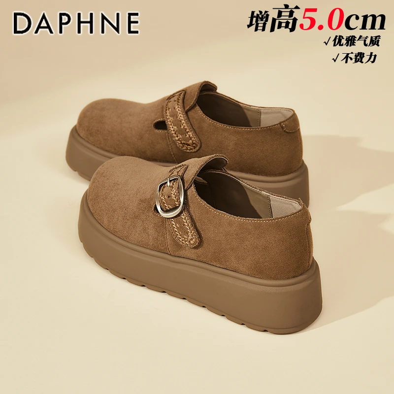 达芙妮厚底增高乐福鞋女2025秋季新款时尚复古勃肯鞋百搭休闲单鞋